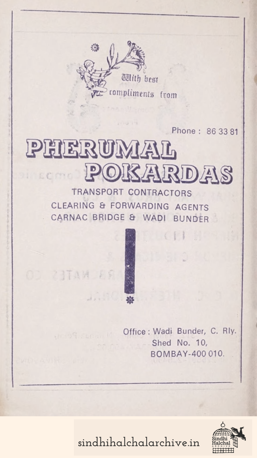 Image of AD Pherumal Pokardas